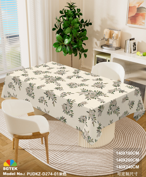 SXST-D274-01 Клеенка Imperio NOVA на ткани 1,40*20м